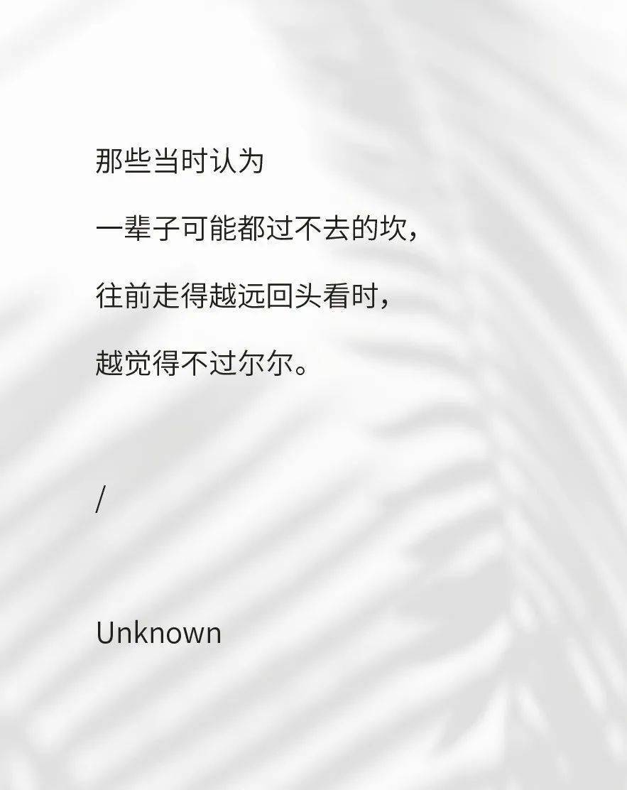 56句让心情变好的文案愿你每天快乐