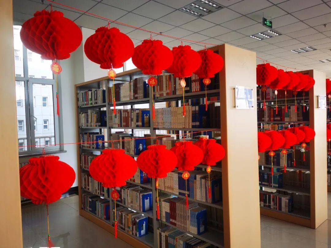 【喜迎新年】元宵节当天!来图书馆猜灯谜!_活动