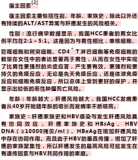 青肝什么成语_青灰色是什么颜色(3)