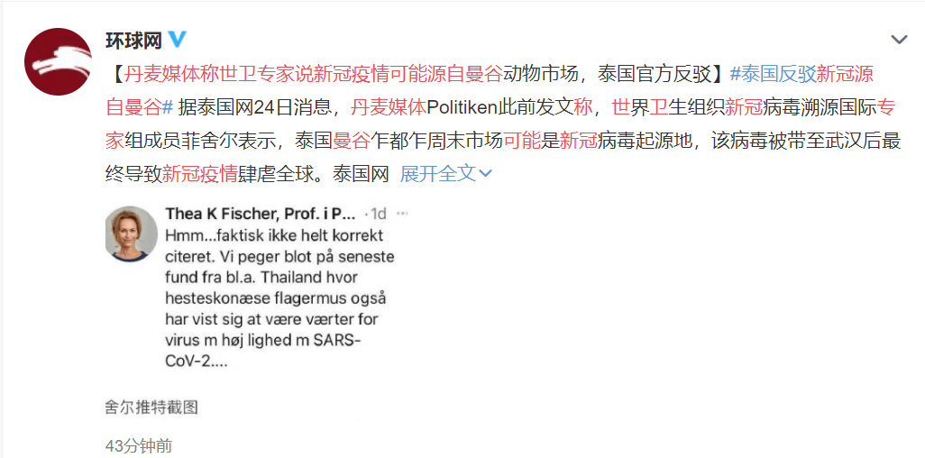 对我国人口普查的总体单位和调查单位(3)