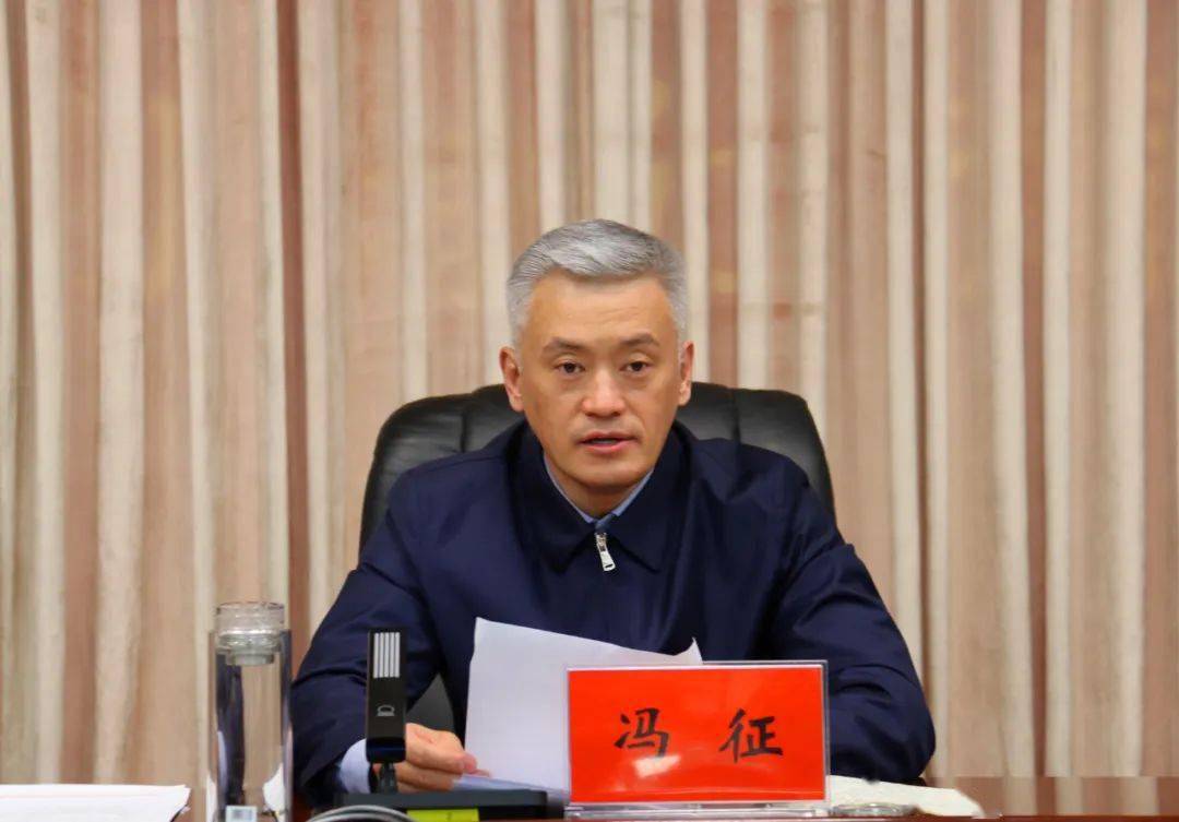 省退役军人事务厅召开党史学习教育部署会