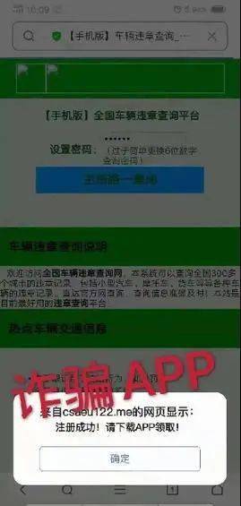 8bf63b2e3f01418caec52b13a289e16d.jpeg