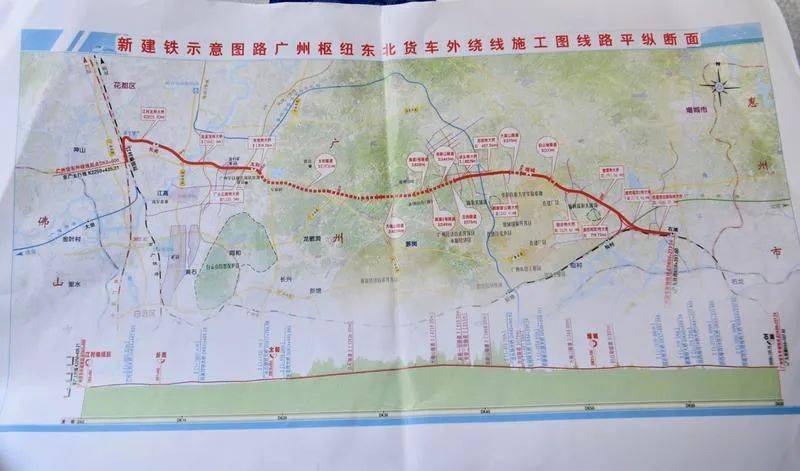 广州东部公铁枢纽规划出炉将打造粤港澳大湾区最大的国际班列集结中心