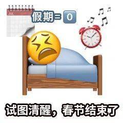 我家人口少_人口普查图片(2)