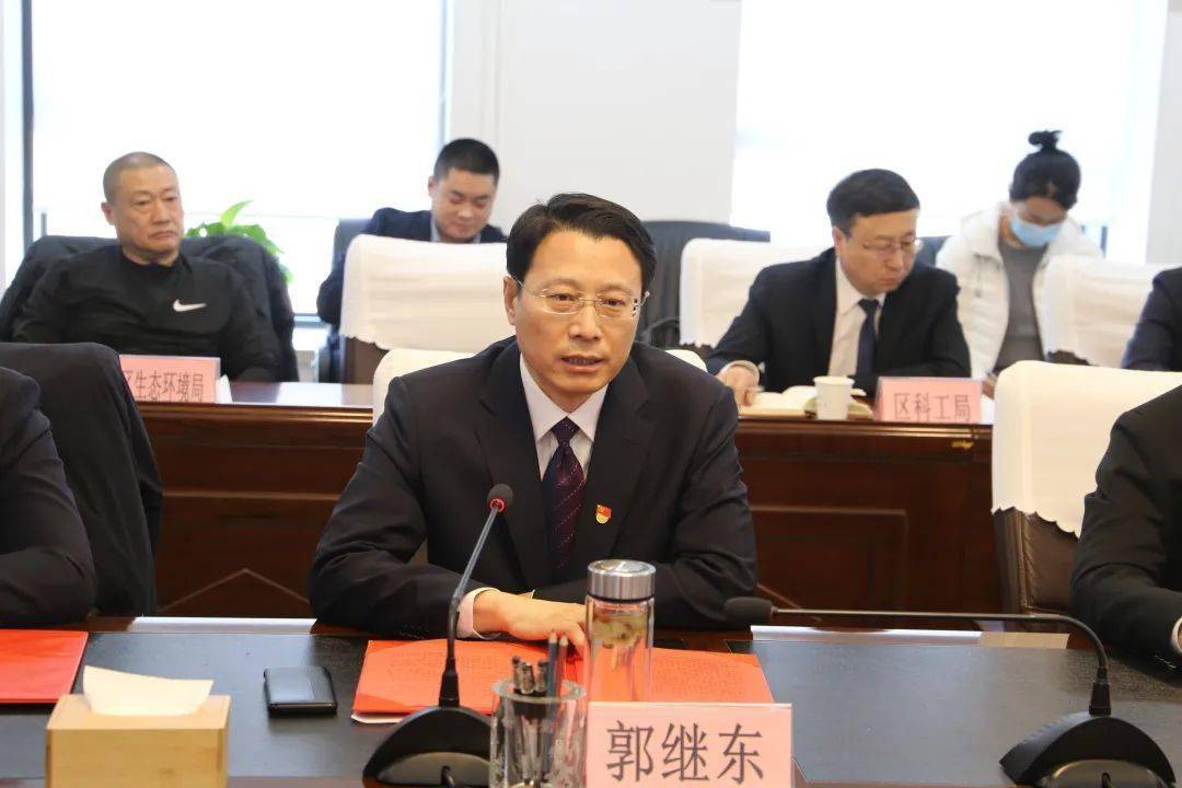 区委副书记,区政府区长郭继东在签约仪式上致辞,区委常委,区政府常务