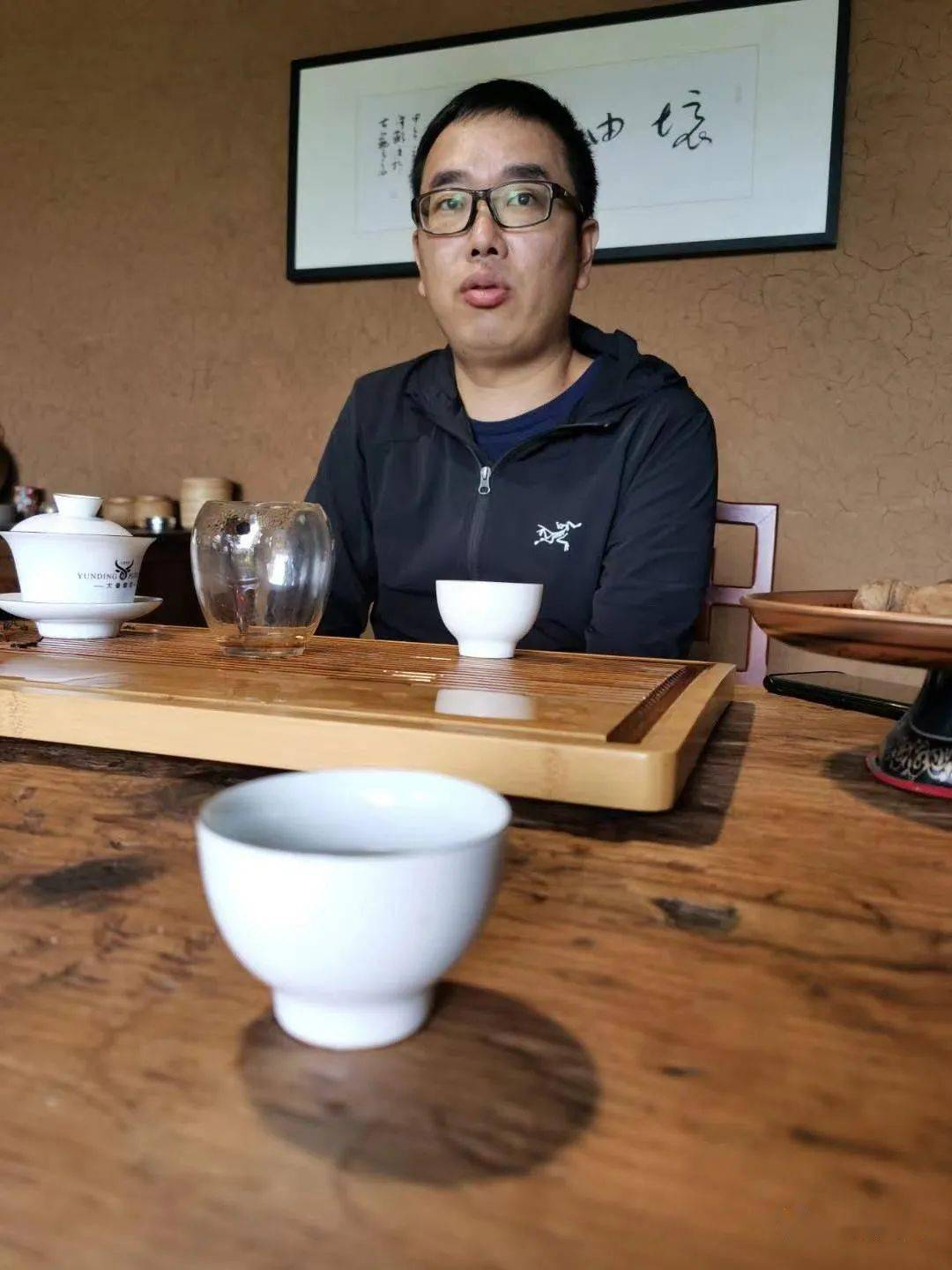 周重林告诉你喝茶的好处