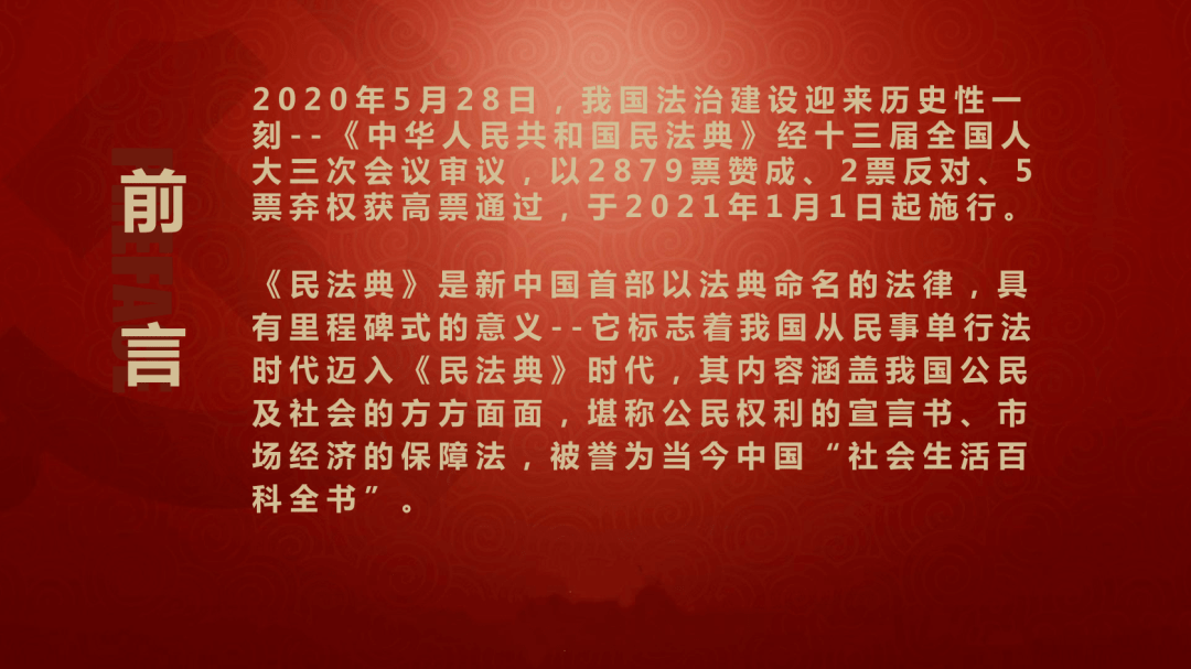 bd74deab804f4087a63900c18df1d765.png