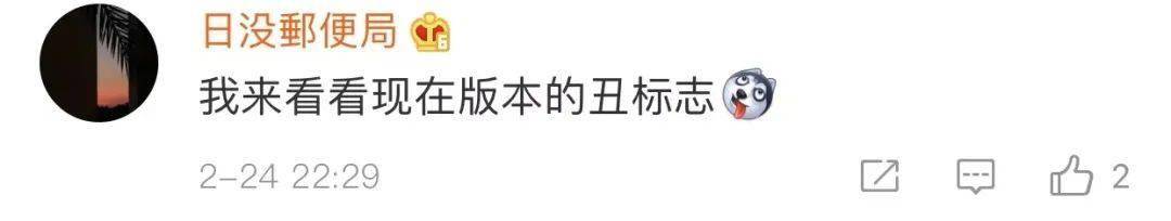 文章配图-7