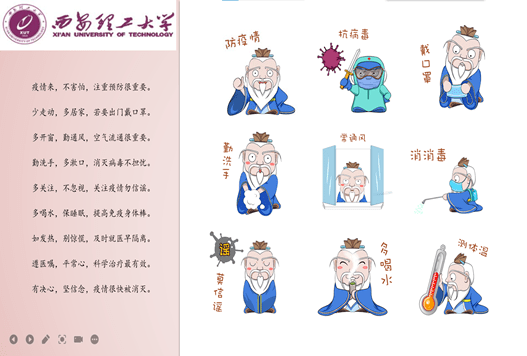 c249942b96404a15aa4256291ddc8041.png