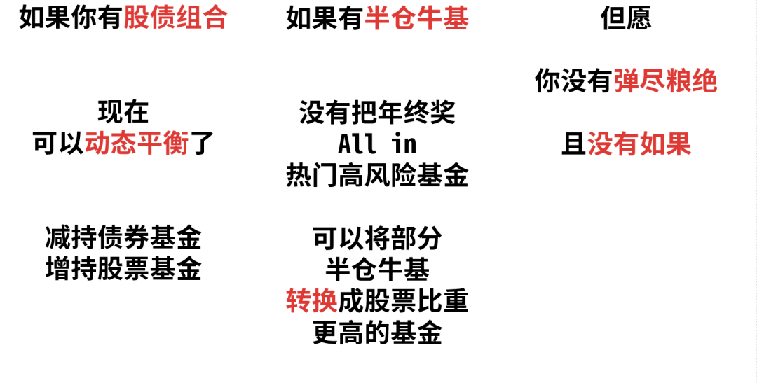 潮人口中的反清复明啥意思_反清复明图片(2)