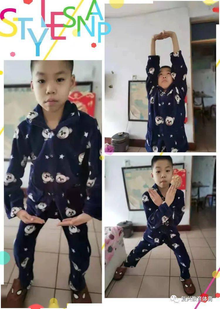 什么体质适合练八段锦 c600d18458344fce9dbe3fd7ded6a479.jpeg