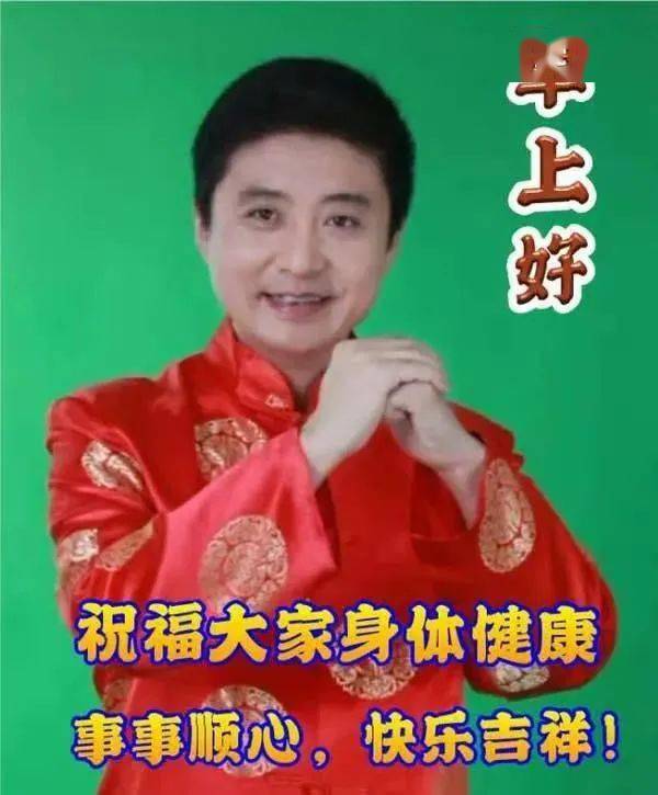 男神早上好的图片大全图片