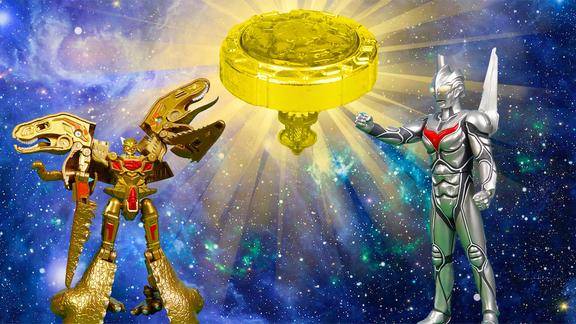 诺亚奥特曼使用黄金陀螺霸王龙变身黄金机甲战龙