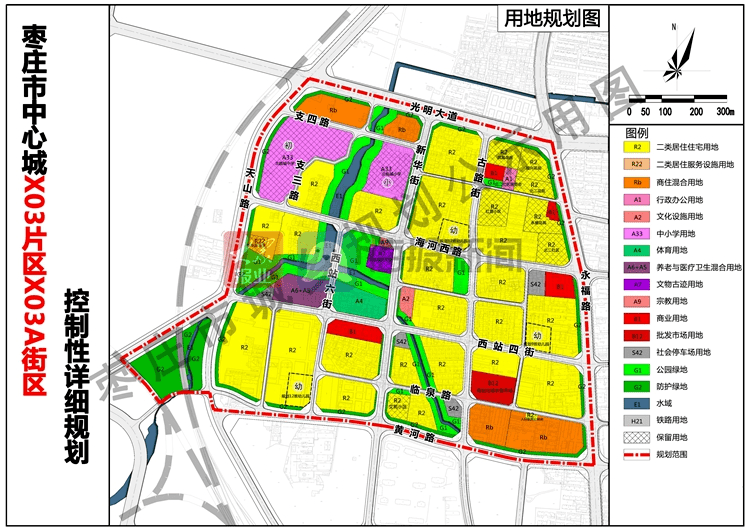 薛城区铁西新区2022图片