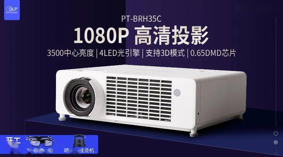 5 :cf-sv8高性能商务笔记本,下单送笔记本包 鼠标,参与晒单再送松下