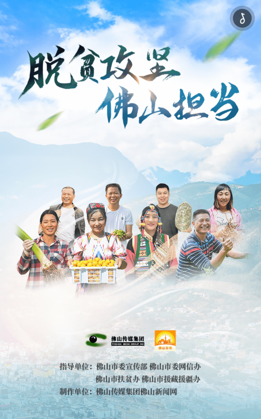 昭觉县人口数量_凉山昭觉县照片(2)