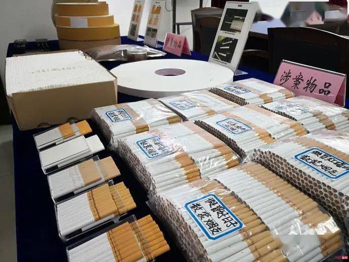 运输者,管理者等其中制假烟窝点专门聘用专业"师傅"来教授"三非"外籍