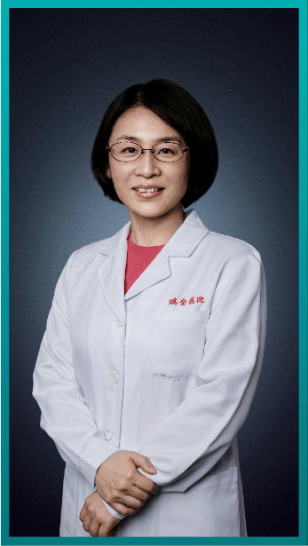 刘嘉琳上海交通大学医学院附属瑞金医院抗击新冠肺炎疫情全国三八红旗