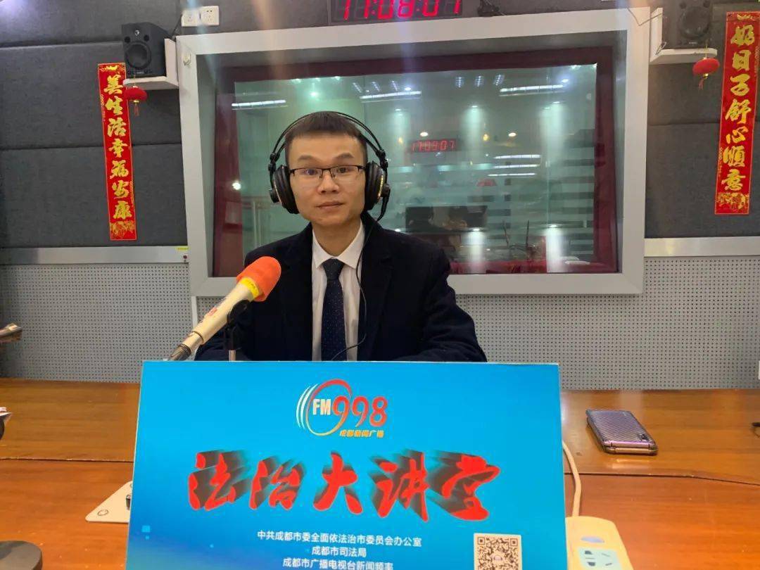 四川律师事务所排名