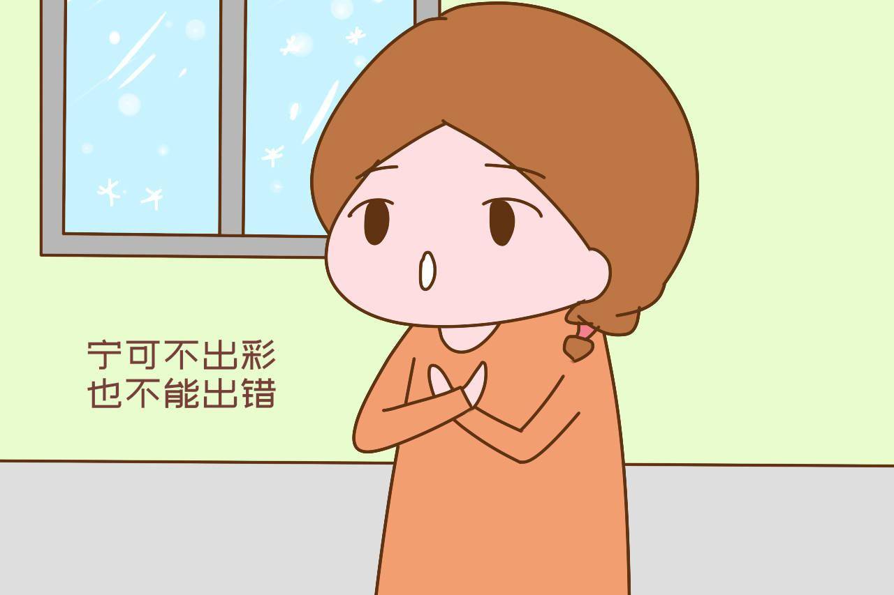 男子因名字怪找工作被拒，了解原因后大家说理解：换我我也不要他