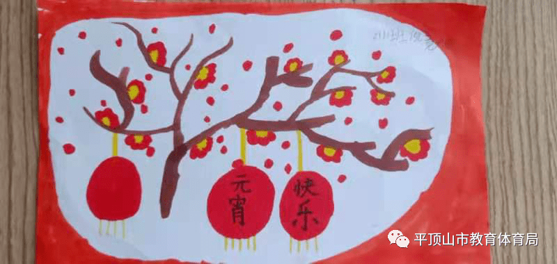 【网络中国节元宵节】猜谜语,吃元宵,共庆万家团圆