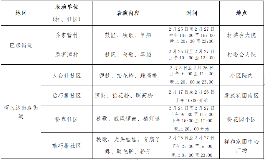 1e5183715549468da4db78bf950ce584.png