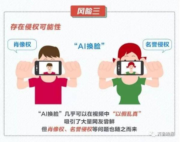 照片|热点 | 一夜之间，朋友圈都在“蚂蚁牙黑”！网友却担心......
