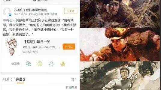 哈密人口增长_新疆哈密图片