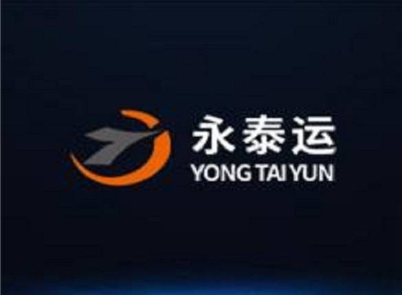 永泰运溢价收购存疑：致商誉高企 或隐瞒利益关系(图1)