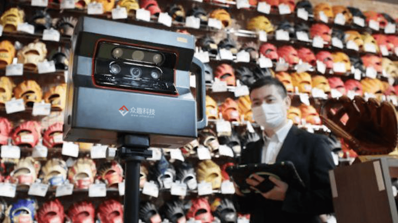 中国企业再出海 众趣科技vr技术登陆日本 疫情