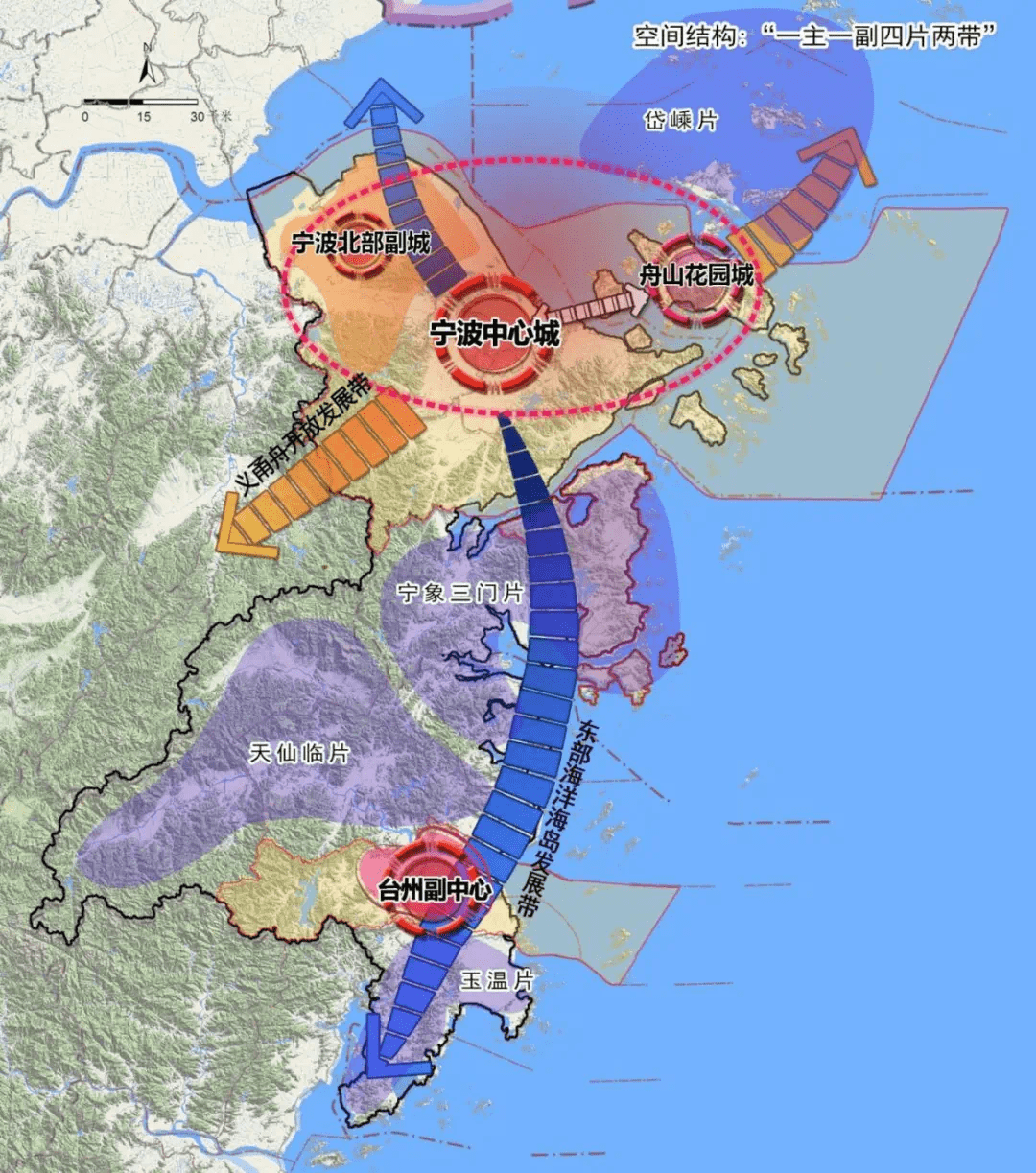 寧波都市區建設行動方案公佈!囊括甬臺舟三地,延伸至新昌嵊州