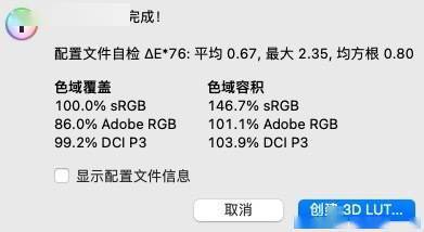 旗舰|Redmi K40系列体验：顶配硬件水桶机，定价实在是太狠了