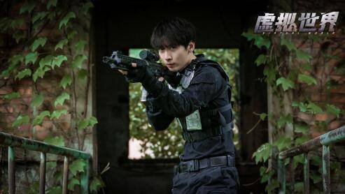 电影|电影《虚拟世界》将上线，枪雨弹林上演生死博弈