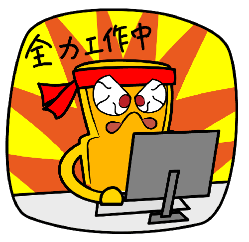 尽力了事实证明这不是个好的例子表情包的正确使用方式还得由你们打开