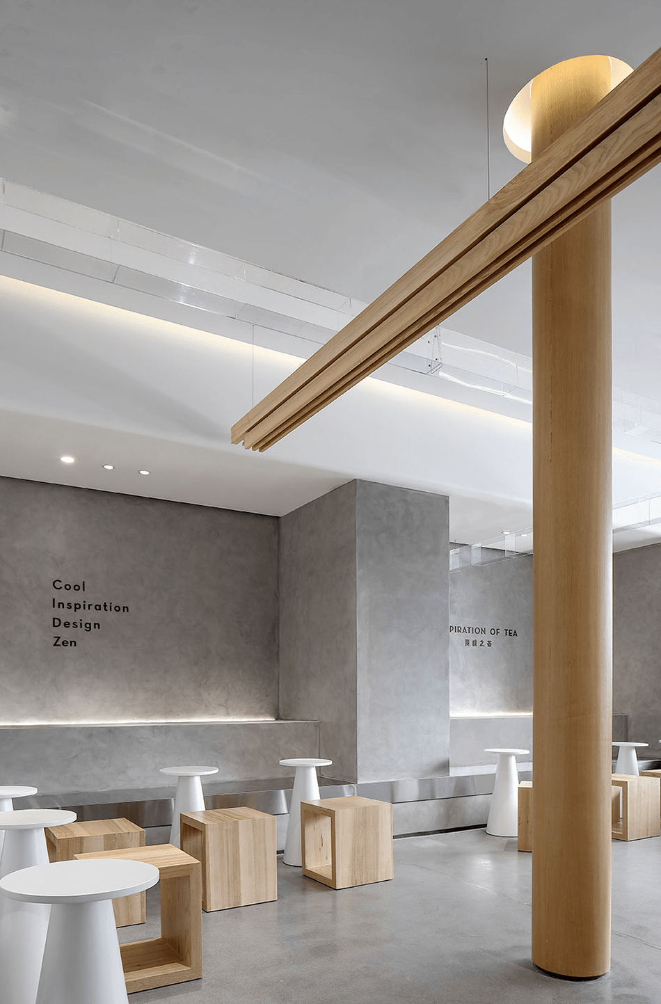 喜茶设计我是专业的卖茶只是副业