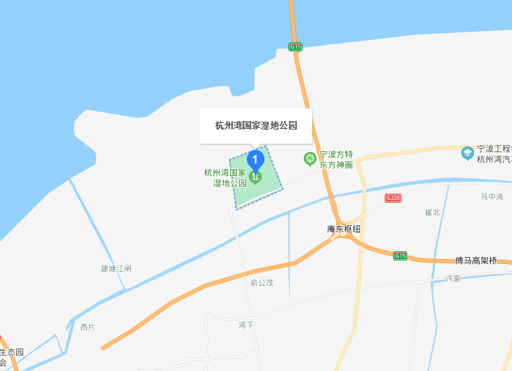 自驾门票丨杭州湾湿地公园399元张成人票599元1大1小亲子票涨价在即