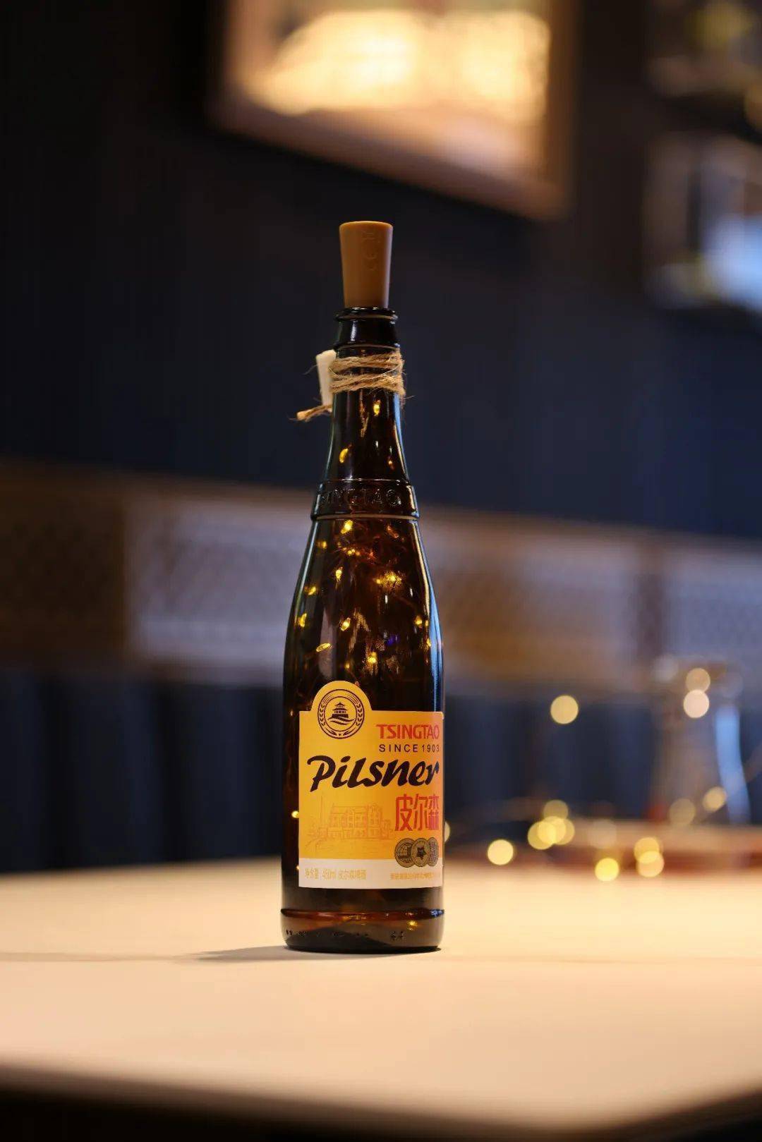 tsingtao1903酒吧丨啤酒花灯醉元宵