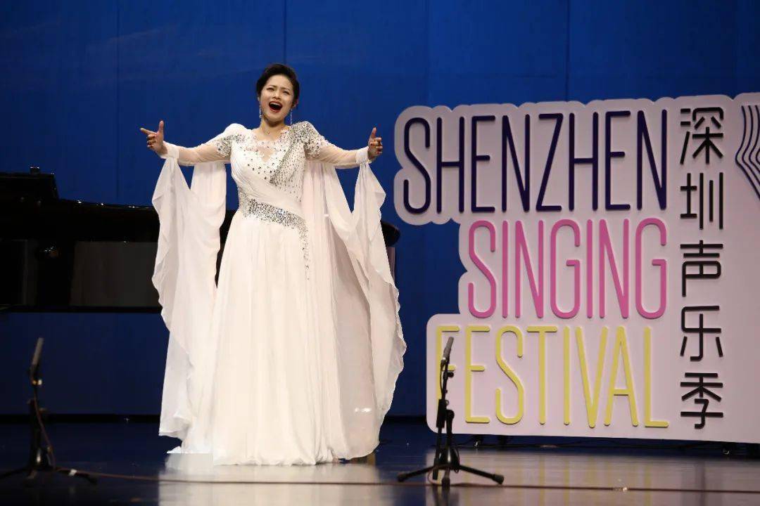 深圳声乐季由中国宋庆龄基金会,中共深圳市委宣传部,龙岗区人民政府