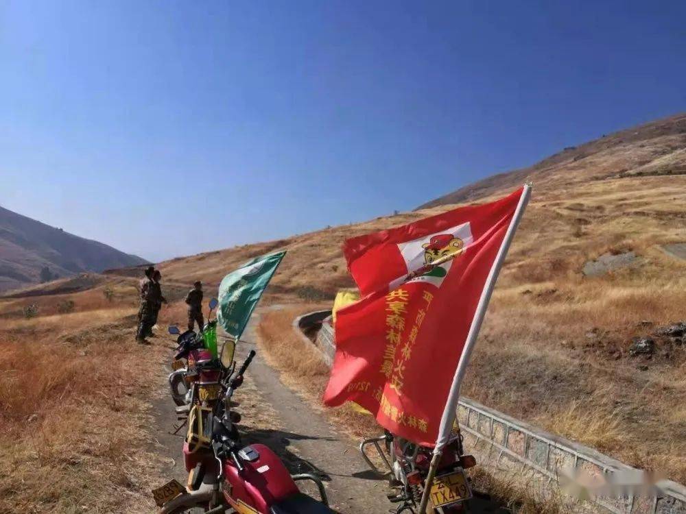 宾川县力角镇以学促练以巡助宣筑牢林区防火墙