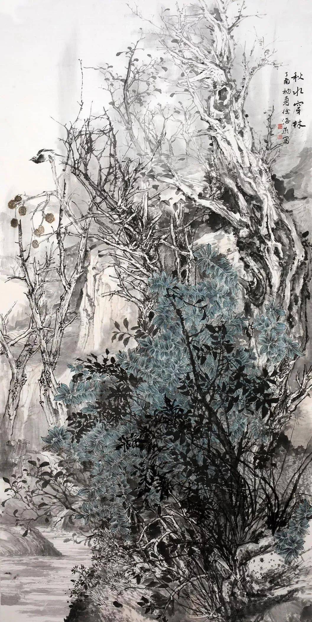 五百年沧海曲谱图片(2)