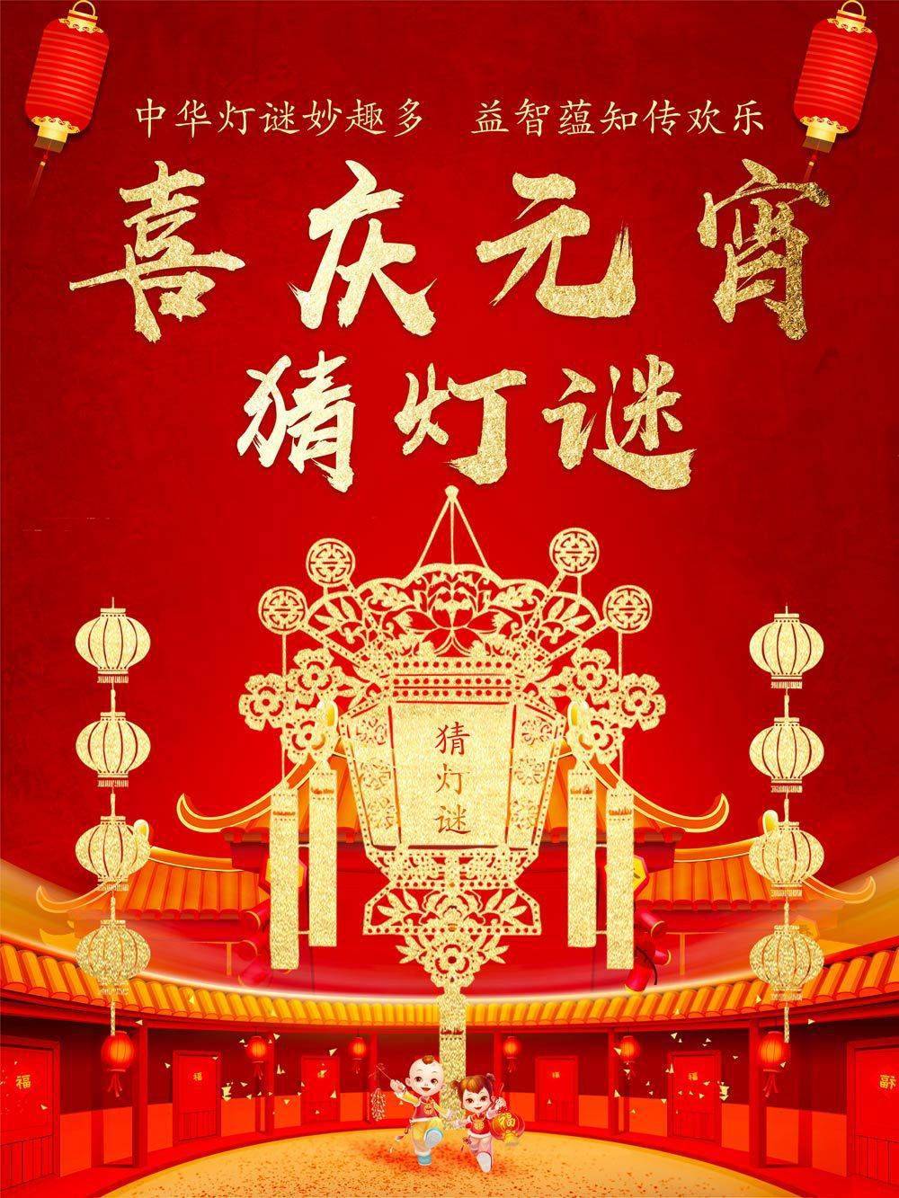 成语什么宵凌云_凌云木是什么