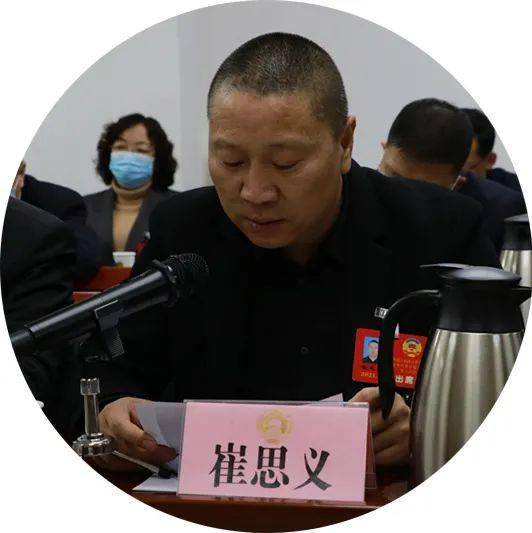 市政协常委甘肃唐声公司董事长崔思义在政协定西市四届六次会议上建言