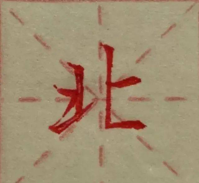 爽是什么结构的汉字 9adfef99ece14e0abd43019996162e31.jpeg