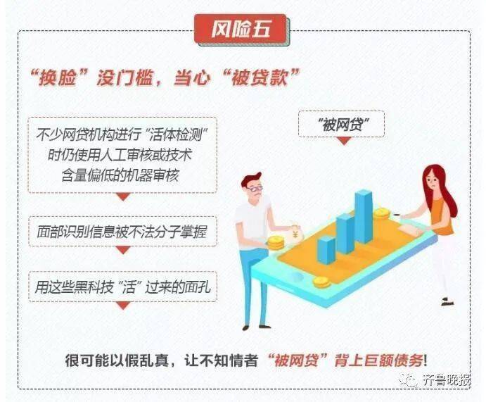 照片|一夜之间，朋友圈都在“蚂蚁牙黑”！网友却担心......