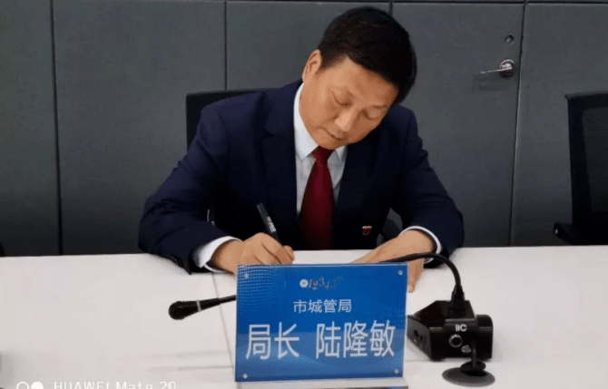 局长 陆隆敏2021年3月1日节目预告:汉滨区人民政府区长范传斌市委常委