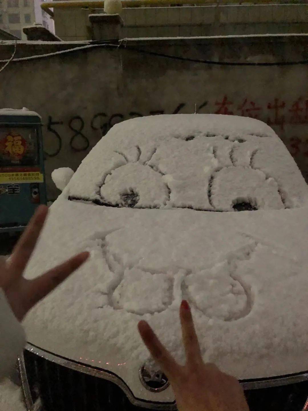 时,也不要忘了增添衣物保暖啊,出门携带好雨具,同时也要注意行车安全