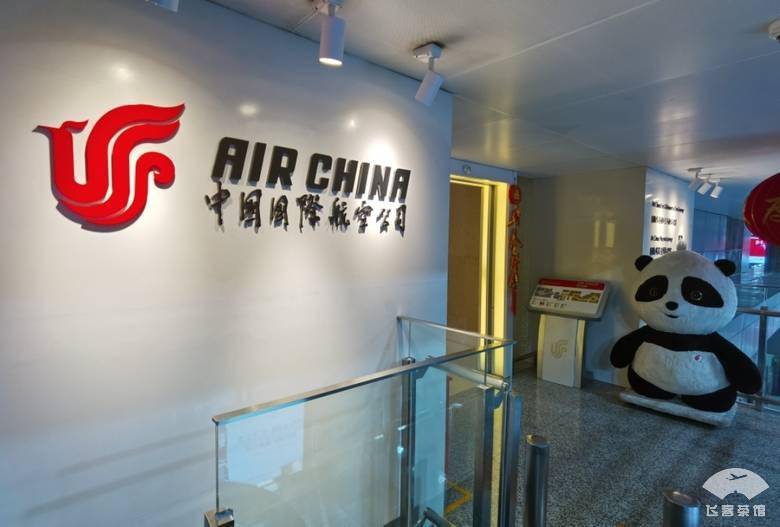 票价1k多的公务舱之旅广州飞成都a380双层大飞机真过瘾