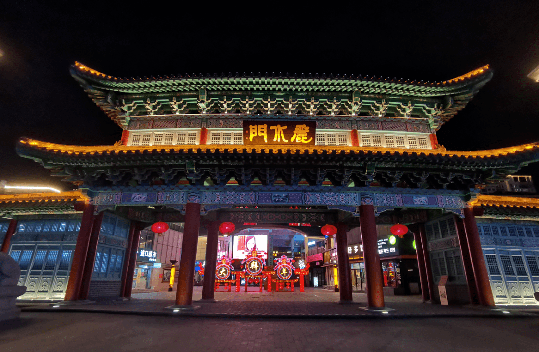 闹元霄,赏花灯,取金币,抢大礼,来威海韩乐坊