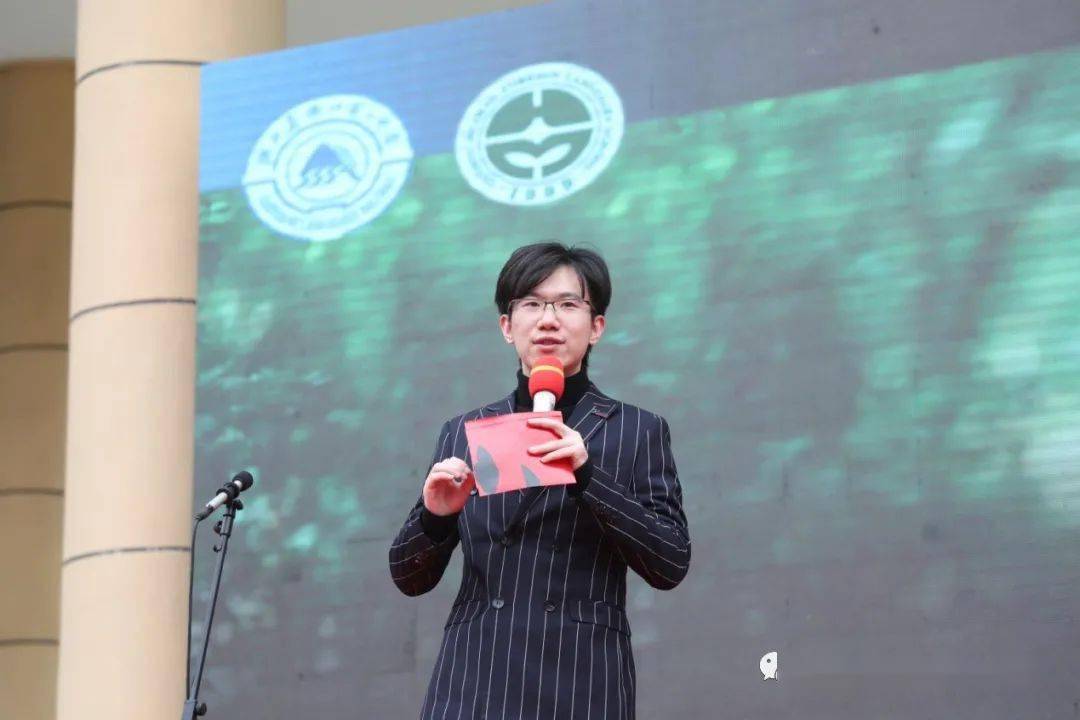 每个人都了不起衢州二中衢州博文中学举行18岁成人礼
