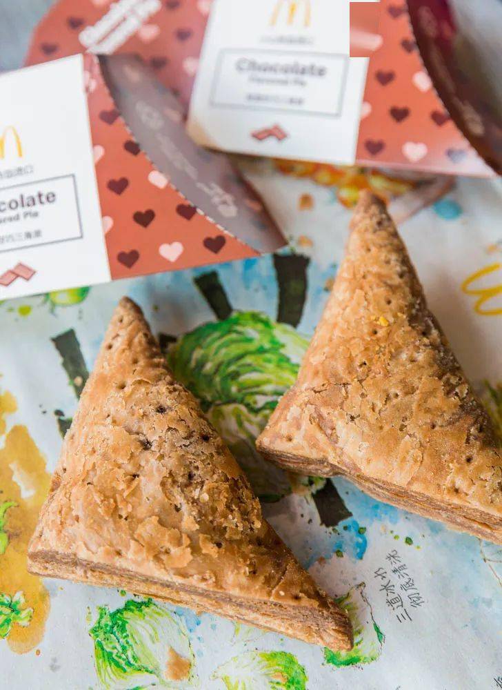 曝光麦当劳随心配1 1新组合!还是只要【12元】!